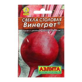 Семена Свекла столовая "Винегрет" "Лидер", 2 г   ,