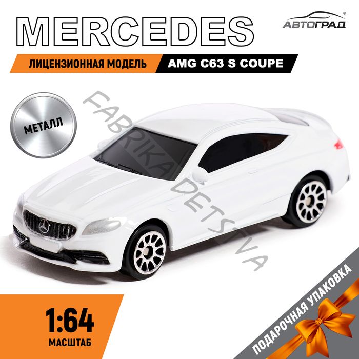 Машина металлическая MERCEDES-AMG C63 S COUPE, 1:64, цвет белый