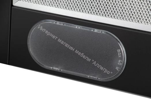 Встраиваемая вытяжка Elikor Интегра 50П-400-B2Л черный