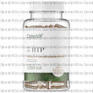 OstroVit Ostrovit, 5-HTP 180 веган капсул