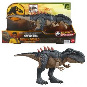 Фигурка динозавра Jurassic World Gigantic Trackers Mapusaurus Динозавр HTK81