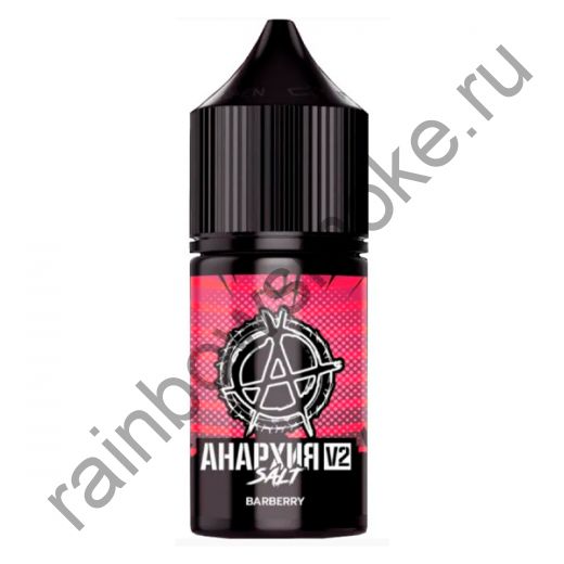 Жидкость Анархия V2 Hard 30 ml - Барбарис