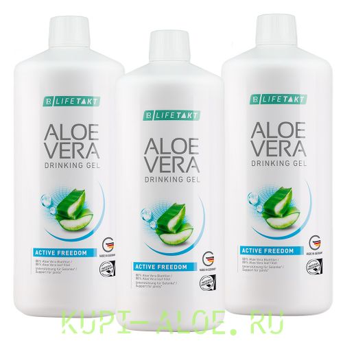 Набор «Антиэйдж» с Питьевым Гелем Эктив Фридом (Красная Формула)