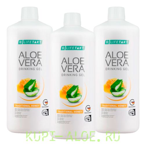 Набор «Обмен веществ» с Гелем Алоэ Вера со вкусом меда