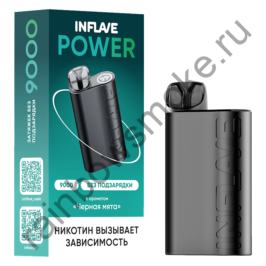 Одноразовая ЭС Inflave Power 9000 - Чёрная Мята