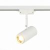 Светильник Трековый Zoom ST-Luce ST600.536.12 Белый LED 1*12W 3000K 1 200Lm Ra>80 15-60° IP20 L137xW59xH178 170-240V / СТ Люче.