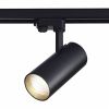 Светильник Трековый ST-Luce ST661.446.40 Черный LED 1*40W 4000K 3 200Lm Ra>90 38° IP20 L190xW85xH265 165-265V / СТ Люче.