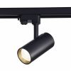 Светильник Трековый ST-Luce ST661.446.20 Черный LED 1*20W 4000K 1 600Lm Ra>90 38° IP20 L150xW70xH202 165-265V / СТ Люче.