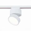 Светильник Трековый ST-Luce ST651.546.14 Белый LED 1*14W 4000K 1 100Lm Ra>90 120° IP20 D104xH128 170-240VV / СТ Люче.