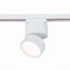 Светильник Трековый ST-Luce ST651.536.09 Белый LED 1*9W 3000K 720Lm Ra>90 120° IP20 D85xH122 170-240VV / СТ Люче.