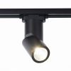 Светильник Трековый ST-Luce ST650.446.10 Черный LED 1*10W 4000K 800Lm Ra>90 38° IP20 D60xH190 165-265V / СТ Люче.