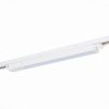 Светильник Трековый ST-Luce ST366.548.12 Белый LED 1*12W 4000K 1 250Lm Ra>98 120 IP20 L400xW34xH33 180-240V / СТ Люче.