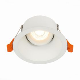 Светильник Встраиваемый ST-Luce ST207.508.01 Белый GU10 1*50W D103xH52 220V Без Ламп / СТ Люче.