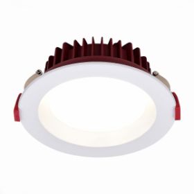 Светильник Встраиваемый ST-Luce ST752.548.07 Белый LED 1*7W 4000K 560Lm Ra80 100° IP44 D115xH47 100-240VV / СТ Люче.