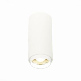 Светильник Потолочный Zoom ST-Luce ST600.542.10 Белый LED 1*10W 4000K 1 000Lm Ra>80 15-60° IP20 D59xH130 170-240VV / СТ Люче.