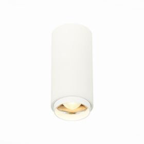 Светильник Потолочный Zoom ST-Luce ST600.532.10 Белый LED 1*10W 3000K 1 000Lm Ra>80 15-60° IP20 D59xH130 170-240VV / СТ Люче.