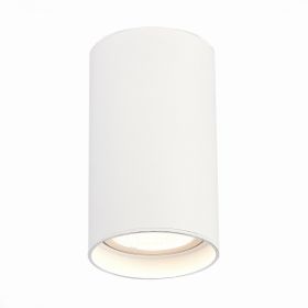 Светильник Потолочный ST-Luce ST157.542.20 Белый LED 1*20W 4000K 1 600Lm Ra>90 60° IP44 D95xH150 220-265V / СТ Люче.