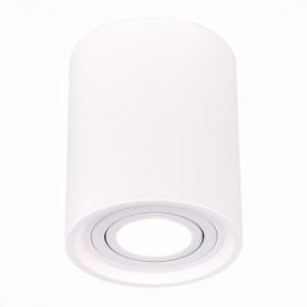 Светильник Потолочный ST-Luce ST156.502.01 Белый GU10 1*50W IP20 D100xH120 180-240V Без Ламп / СТ Люче.