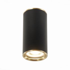 Светильник Потолочный ST-Luce ST111.437.01 Черный GU10 1*50W D54xH105 220V Без Ламп / СТ Люче.