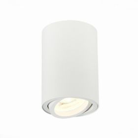 Светильник Потолочный ST-Luce ST108.507.01 Белый GU10 1*50W IP20 D70xH100 220V Без Ламп / СТ Люче.