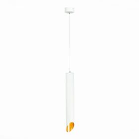 Светильник Подвесной ST-Luce ST152.513.01 Белый GU10 1*50W IP20 D60xH400 220V Без Ламп / СТ Люче.