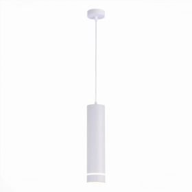 Светильник Подвесной ST-Luce ST115.543.12 Белый LED 1*12W 4000K 936Lm Ra>90 120° IP20 D80xH300 165-265V / СТ Люче.