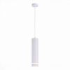 Светильник Подвесной ST-Luce ST115.543.12 Белый LED 1*12W 4000K 936Lm Ra>90 120° IP20 D80xH300 165-265V / СТ Люче.