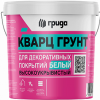 Кварц-Грунт Высокоукрывистый Грида 5кг Белый, для Внутренних и Наружных Работ.