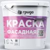 Краска Фасадная Грида 12кг (9л) Экстремально Стойкая, Белая, Матовая.