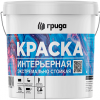 Краска Интерьерная Грида 12кг (9л) Экстремально Стойкая, Белая, Матовая.
