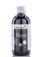 Масло черного тмина Baraka 100 мл Индийские / Эфиопские семена