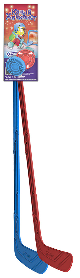 Набор "Юный хоккеист" (2 клюшки + 2 шайбы)