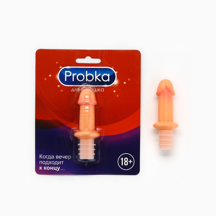 Пробка для бутылки "Probka", 8 х 3 см