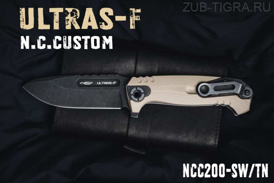 Нож Ultras-F NCC200-SW/TN