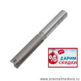 ПРЕДНОВОГОДНИЙ SALE! Фреза пазовая врезная WPW 12.0 x 51 x 108 x 12 PT81202