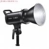 Godox SL100D