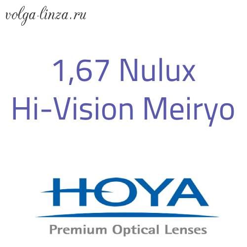 HOYA Nulux Eynoa 1,67 Hi-Vision Meiryo - асферический дизайн