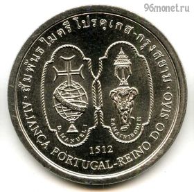 Португалия 200 эскудо 1996
