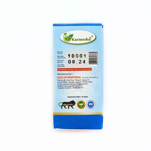 Масло эфирное Жасмин | Essential oil Jasmine | 10 мл | Karmeshu