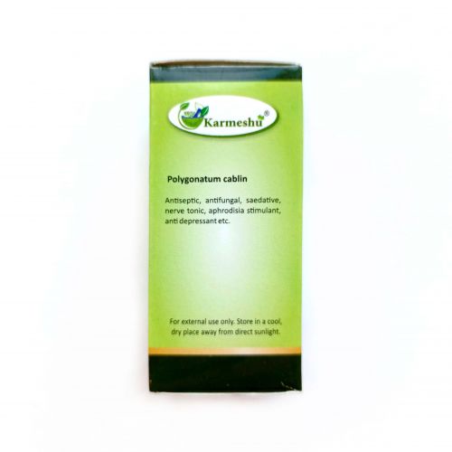 Масло эфирное Пачули  | Essential oil Patchouli | 10 мл | Karmeshu