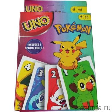 UNO. Pokemon