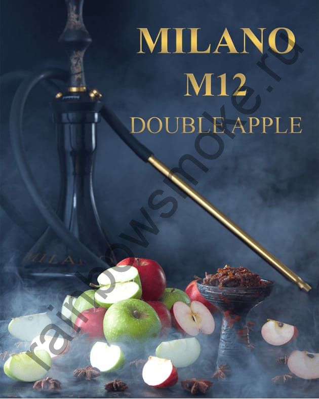 Milano Gold 50 гр - M12 Double Apple (Двойное Яблоко)