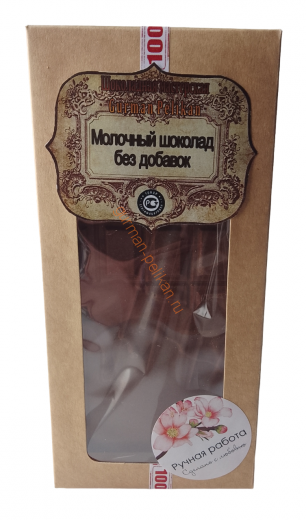 Без добавок - молочный шоколад 30,2% какао