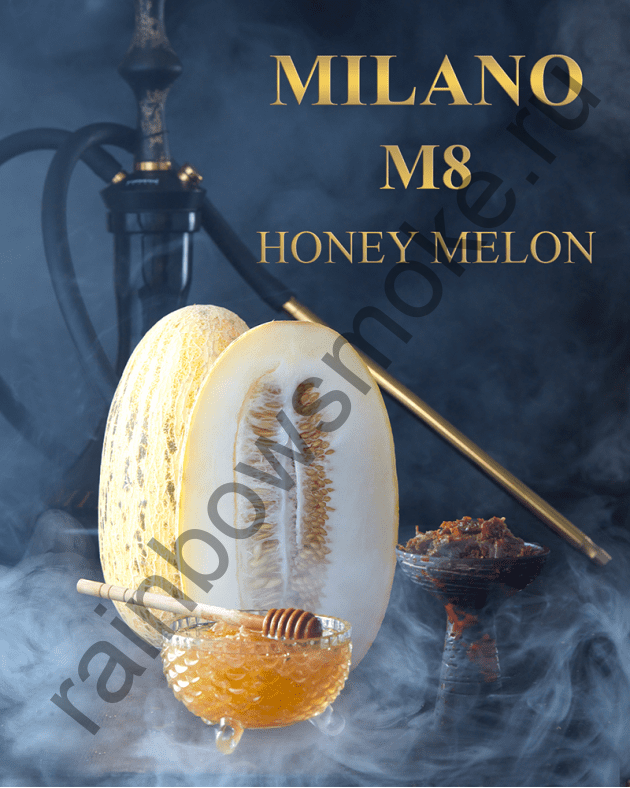 Milano Gold 100 гр - M8 Honey Melon (Медовая Дыня)