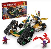 Конструктор Lego ® NINJAGO® 71820 Комбо-авто команды Ниндзя