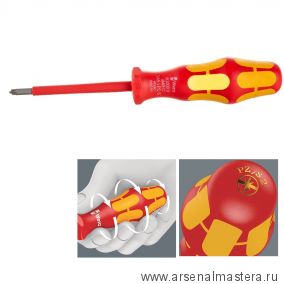 Новинка! Отвёртка диэлектрическая крестовая PlusMinus 1 x 80 мм 165 i PZ/S VDE SB 1000V WERA WE-100021