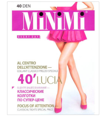 Колготки MINIMI "Lucia" caramello (телесный)  40 den