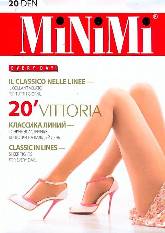 Колготки MiNiMi Vittoria 20 Черный