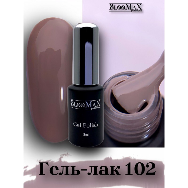 Гель-лак BlooMaX 102