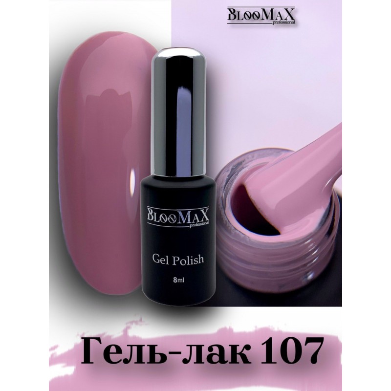 Гель-лак BlooMaX 107